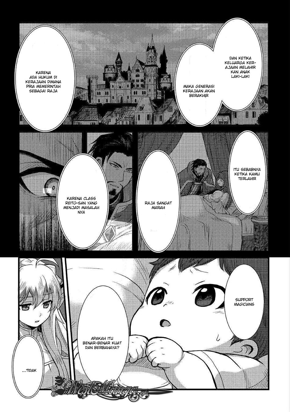 Fuguushoku to Baka ni Saremashita ga Jissai wa Sorehodo Waruku Arimasen? chapter 1